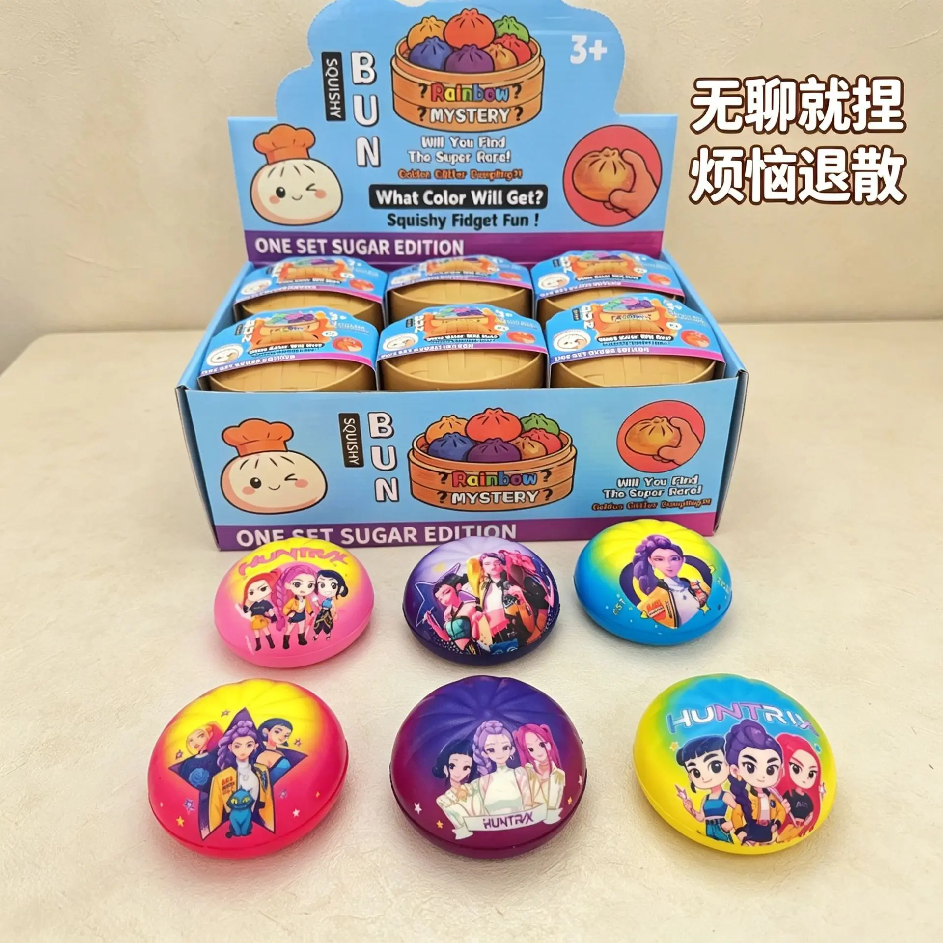 Kpop Squishy Dumpling Rumi Dekompressions-Dumpling Heißer Cartoon-Film Quetsch-Fidget-Ornament Anti-Stress Schreibtisch-Accessoires