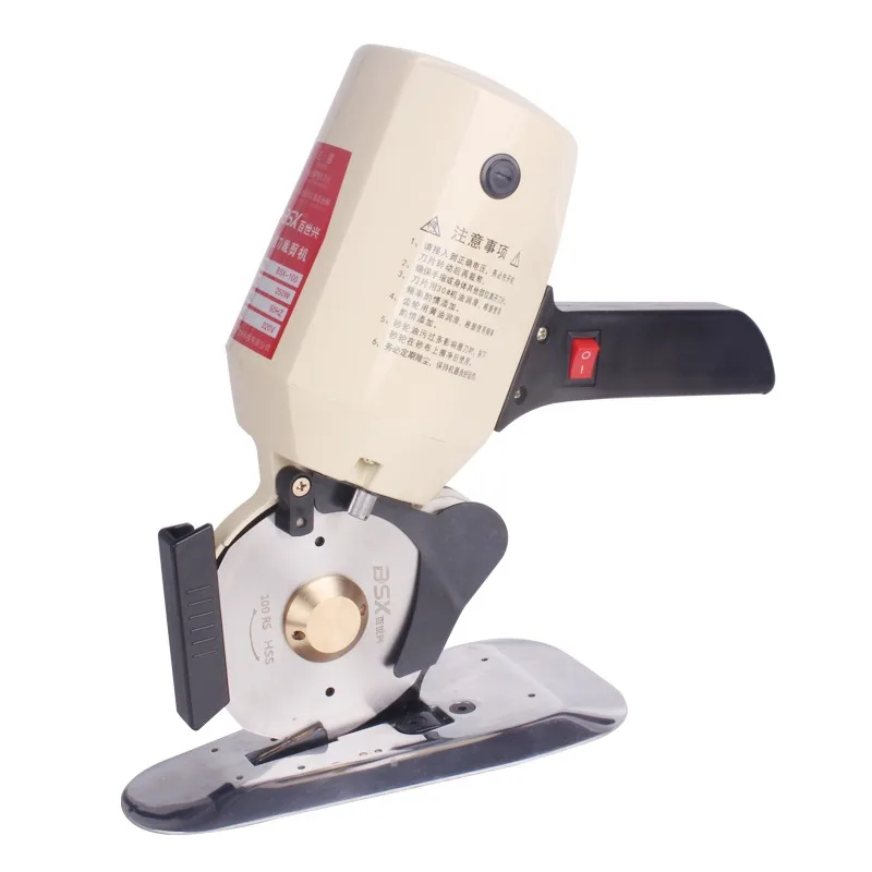 

Electric round knife cutting machine