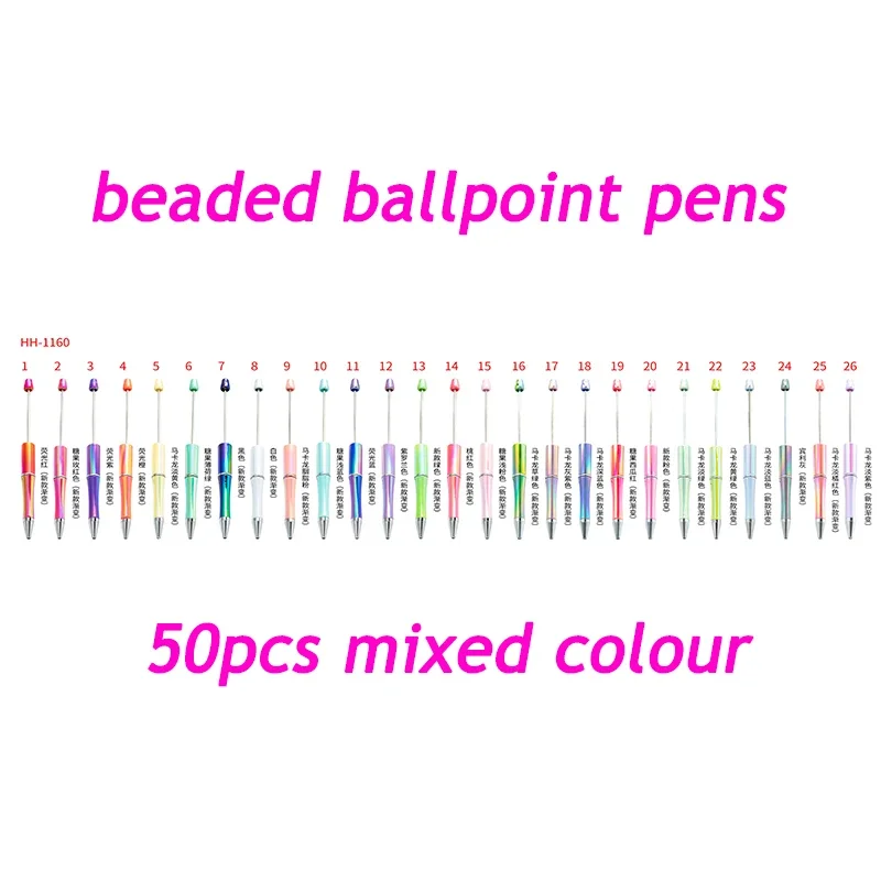 

50pcs UV Lastest New Creative Plastic Beaded Pen Ballpoint Pen Printable Beadable Pens DIY Gift for Student Office Supplies