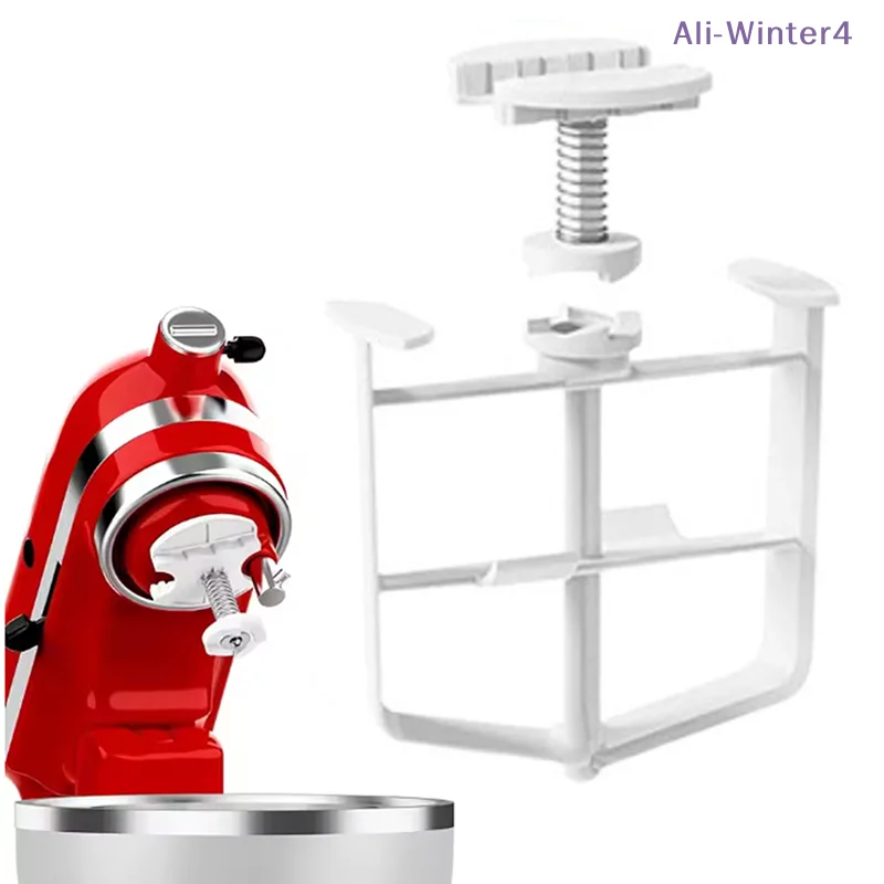 

【Winter4】Ice Cream Maker Parts Drive Attachment For KitchenAid Stand MixerIce Cream Machine Stirring Head/Stirring Paddle