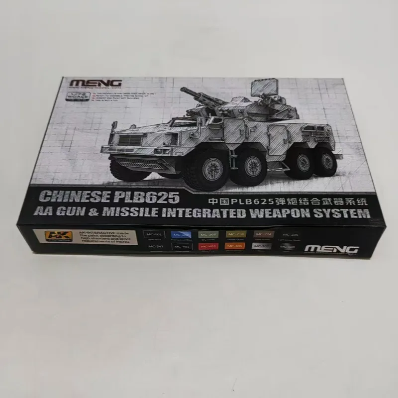 MENG 72-018 1/72 Chinesisches PLB625 AA-Geschütz- und Raketen-Integralsystem, militärischer Präzisions-Modellbausatz aus Kunststoff