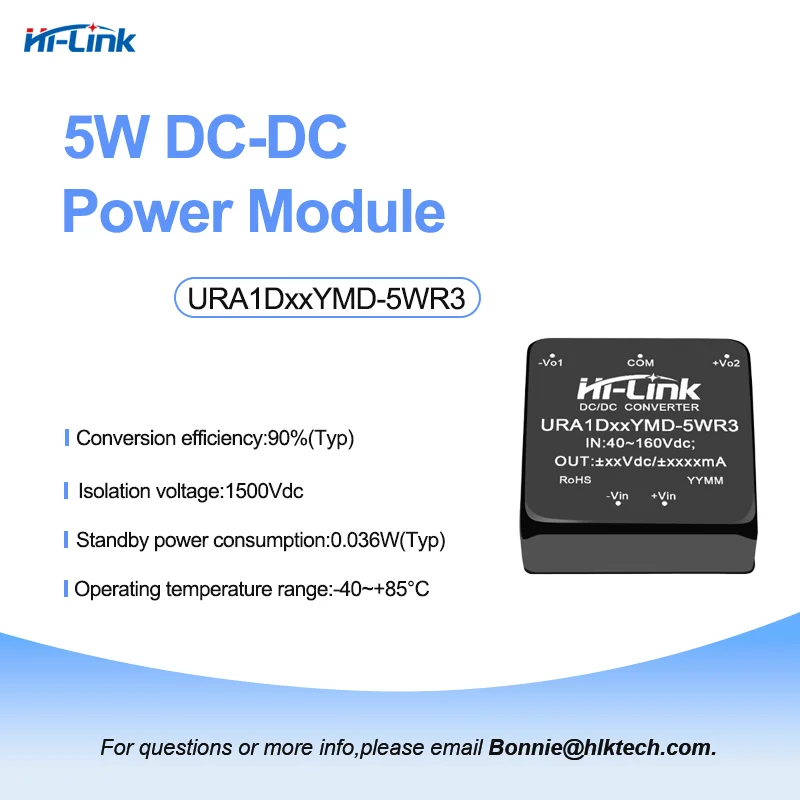 5W 110Vdc to 3.3V/5V/9V/12V/15V/24V URA1D05YMD-5WR3 URA1D12YMD-5WR3 DC-DC Power Supply Module 40~160Vdc