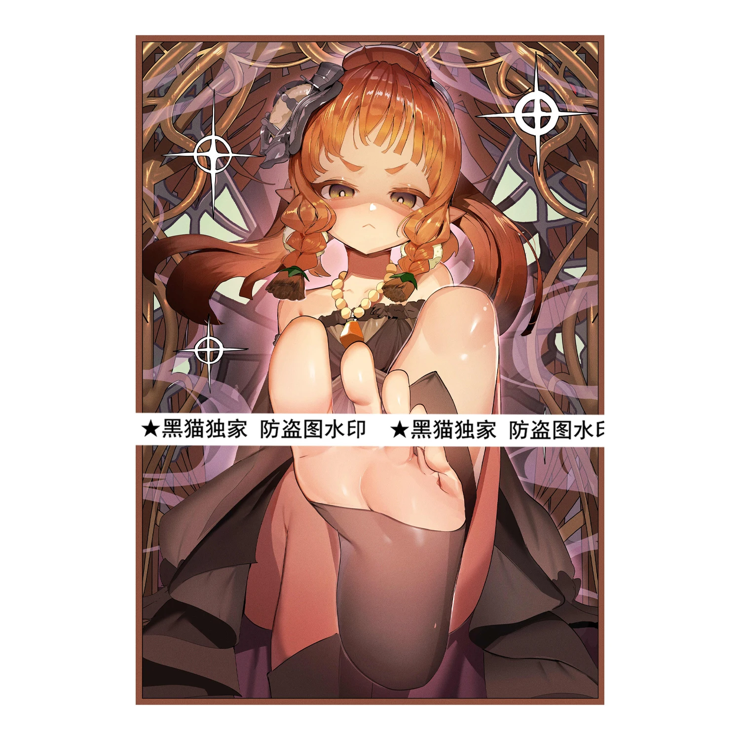 

Набор из 60 шт. 63x90 мм для самостоятельного изготовления (DIY) Yu-Gi-Oh! Защитные колпаки для карт Aromalilith Rosalina Color Flash Ygo Aroma, подарочные игрушки