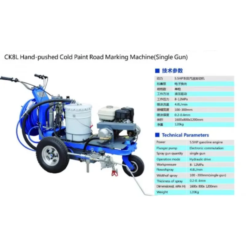 Factory Price Cold Paint Spray Road Line Marking Machine Spray Cold Paint Road Marking Machine