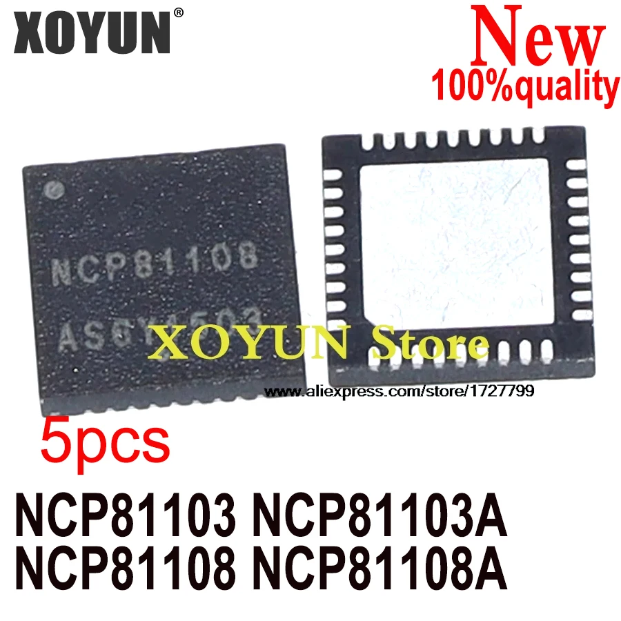 (5piece) 100% New NCP81103 NCP81103A NCP81108 NCP81108A QFN NCP81103MNTXG NCP81103AMNTXG NCP81108MNTXG NCP81108AMNTXG