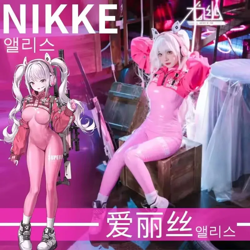 Nikki Alice คอสเพลย์เครื่องแต่งกายชุดบอดี้สูทหูถุงมือวิกผมคอสเพลย์ Latex ชุดแมว Jumpsuit แจ็คเก็ตสําหรับผู้หญิง Halloweent ชุด