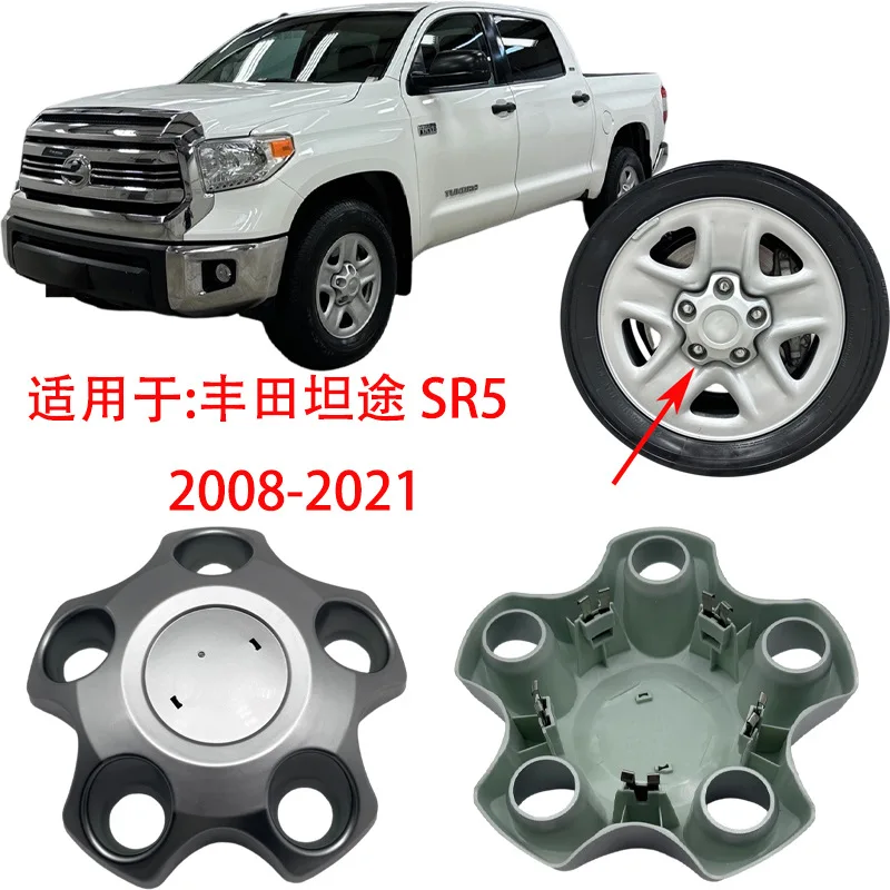 

Cross-border hot-selling suitable for Toyota Tantu SR52008-2021 high-quality wheel center hubcap hubcap