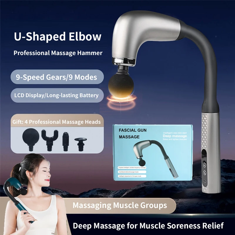 

Новый умный изогнутый крючок, фасциальный пистолет, удлиненный молоток для фасции, электрическая массажная палочка, молоток, массаж спины, тело, независимо