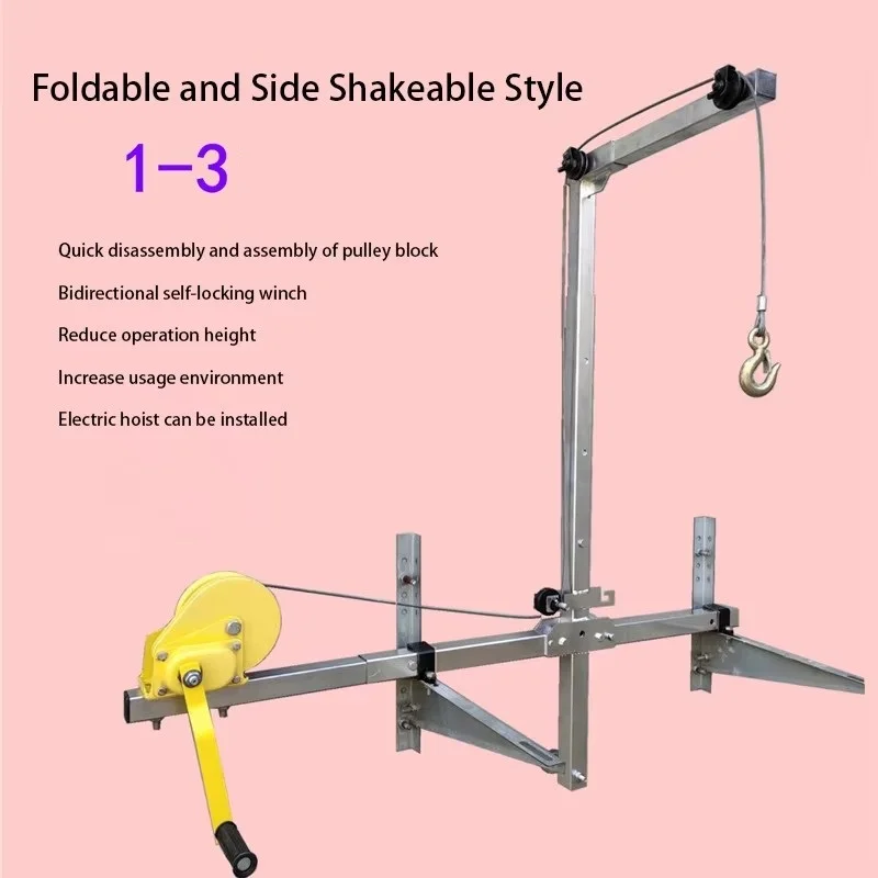 Support de Suspension de climatiseur, Machine de levage, support de levage de grue, support de grue de levage latéral, assemblage de treuil manuel