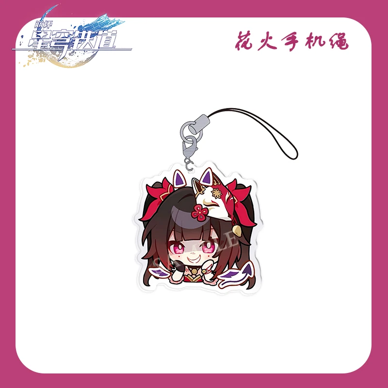 Lovely Q Version Sparkle Figure Hanging Cord Straps Keychain for Bag Accessories Game Honkai Star Rail Mobile Phone Rope Collect