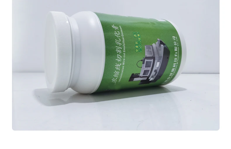 

Concentrated Emulsified Coolant Ointment 2KG - Ratio 1:50-70 for Wire Cutting EDM Machines (Medium Speed)