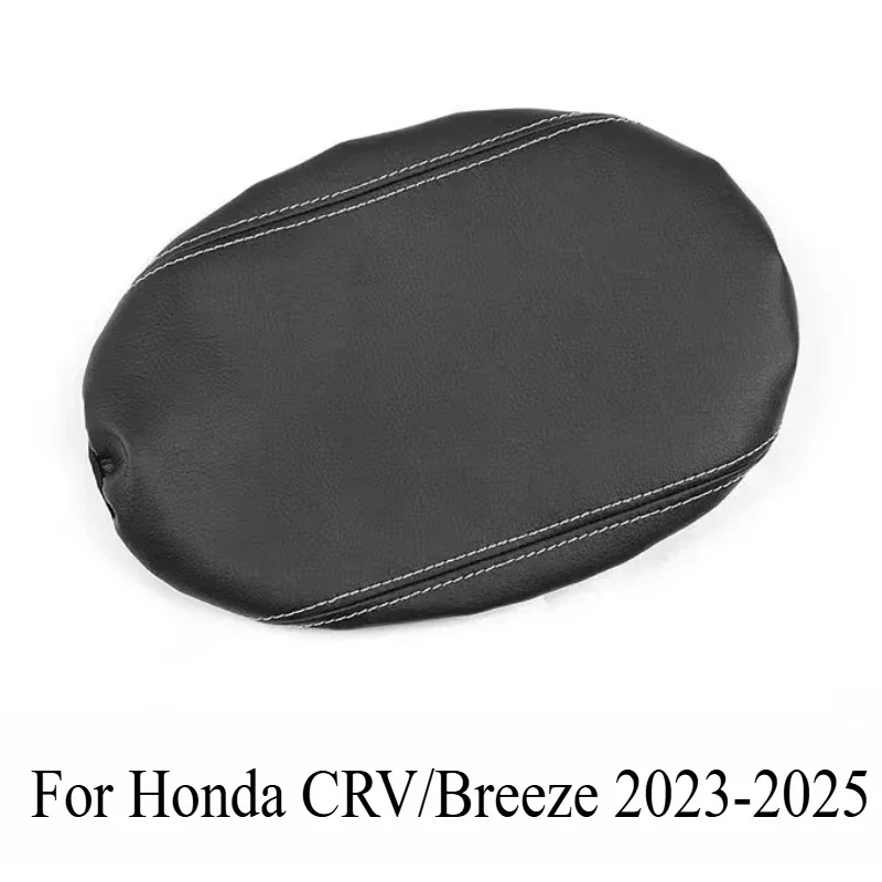 For Honda CRV & Breeze 2023-2025, Central Console Armrest Box Protective Leather Case Interior Modification Accessory