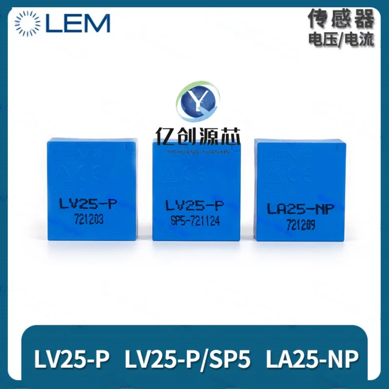 100% brand new original LV25-P, LV25-P/SP5, LA25-NP, LA55-P, LA55-P/SP50/SP21, SP14 Hall current sensors