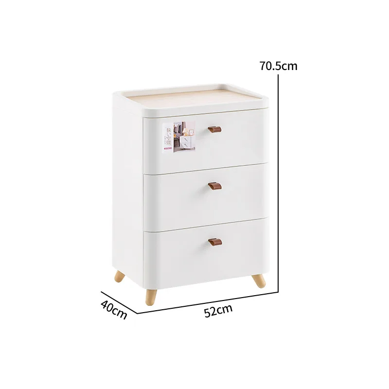 Nordic Multifunctional Bedside Table Simple Bedroom Mini Japanese Storage Cabinet Cosmetic Storage Box Living Room Furnitures