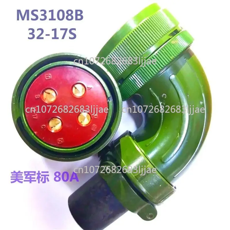 4core American standard aviation plug 32-17S industrial machinery equipment connector, high-power and high current 80A connector