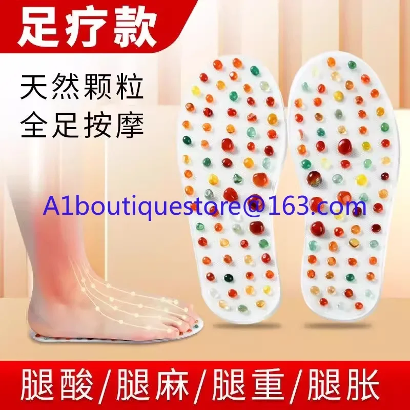 Natural agate stone acupressure plate foot massage pad meridians dredge the sole of the foot acupressure insole.