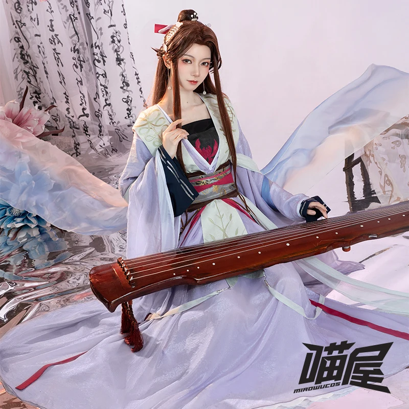 Meow House Shop Code: Yuan Guangling King Neiting Embroidered Luo Jiang Dong Qiao Ying Cosplay Costume Han Fu Halloween