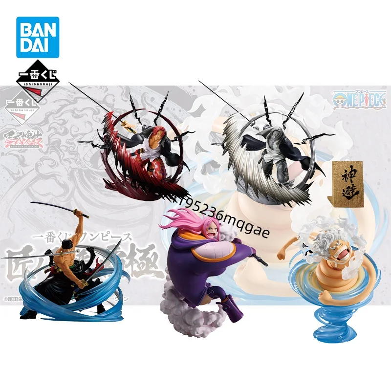 

In Stock Bandai Ichiban KUJI One piece Monkey D Luffy Roronoa Zoro Shanks Anime Action Figures Model Ornaments decorate Gift