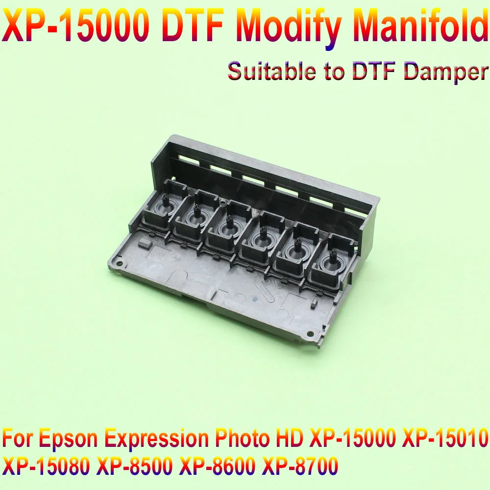 XP15000 DTF Ink Damper Convert XP-15000 Printer Head Kit Manifold 15010 15080 DTF Conversion Printhead Manifolds Adaptor HD Part