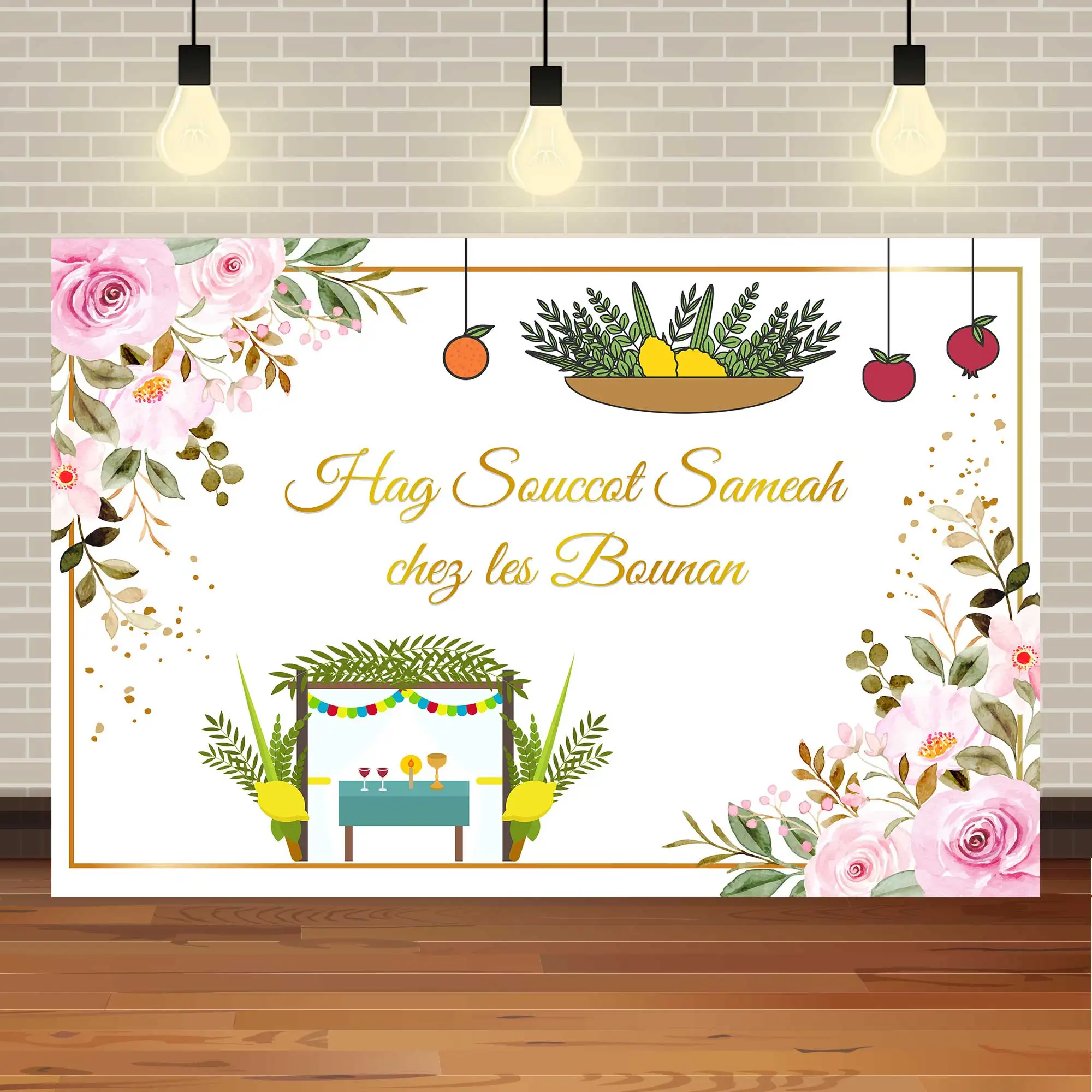 NeoBack Happy Sukkot Photo Backdrop Sukkah Jewish Holiday Decorations Festival Background Photography Party Decor Supplies