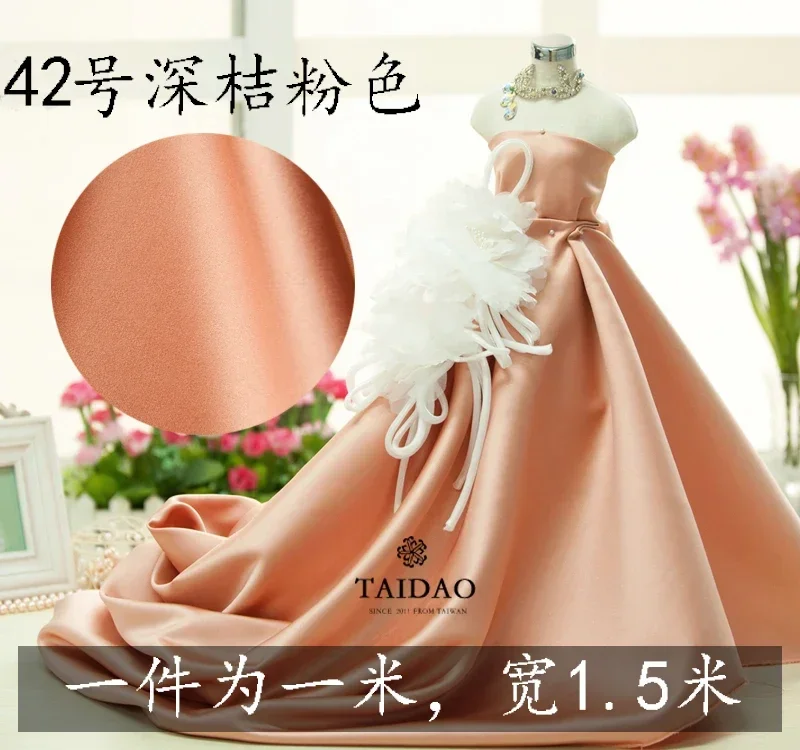 Satin Wedding Fabric for Dress, Thick Cloth, DIY Yarn Curtain Clothes, High Density, Wear Resistant, 280 g/m, 150x100cm