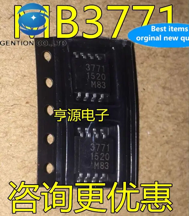 20pcs 100% orginal new MB3771PF SOP8 MB3771 MCU monitoring chip