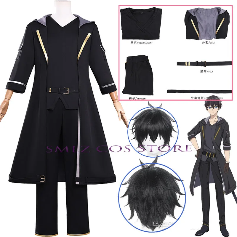 

Anime Yuusha Party wo Oidasareta Kiyoubinbou Costume Olen Dula‌ Cosplay Man Trench Uniform Wig Outfits Set Halloween Party Suit