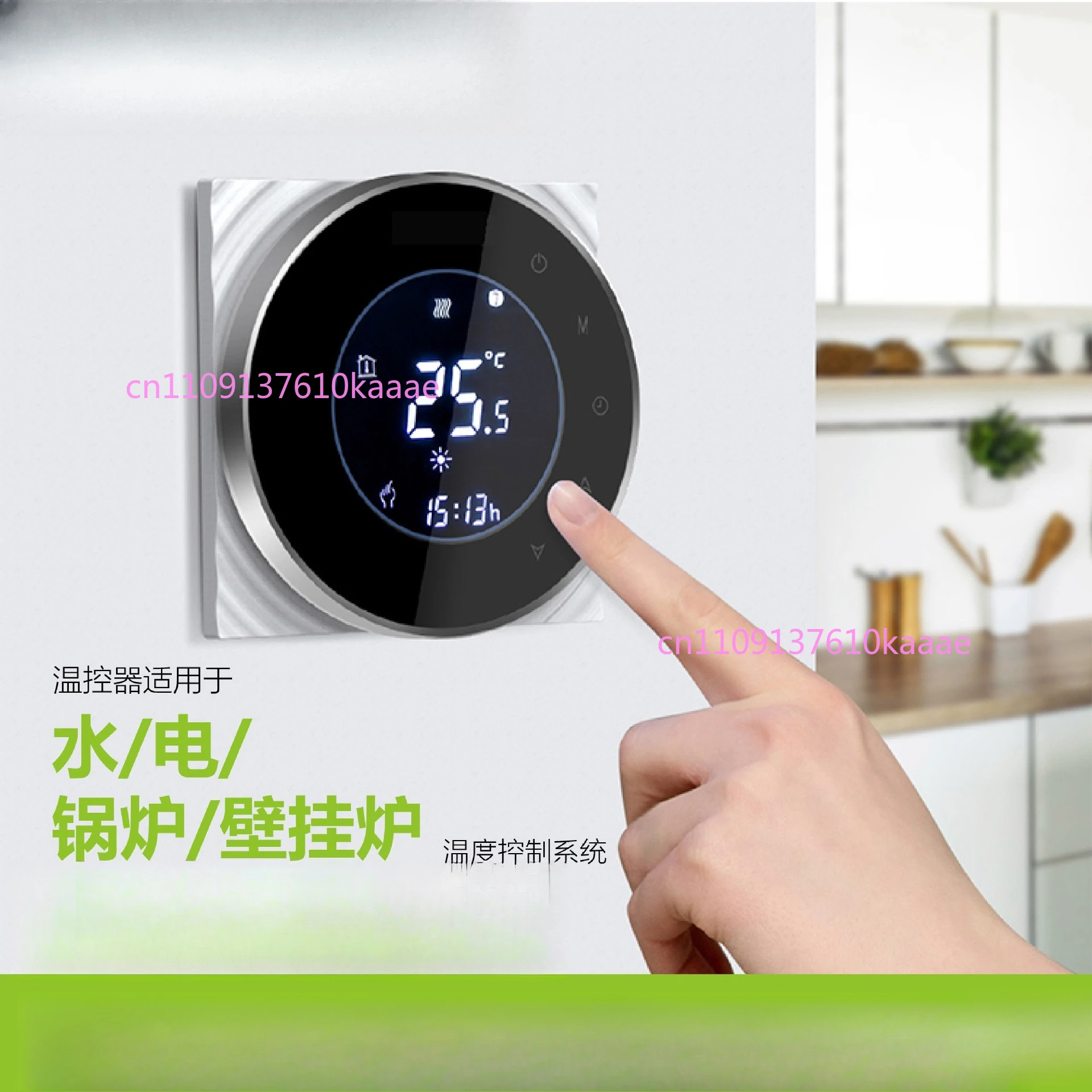 

Floor Heating Panel, Digital Display Touch Screen Boiler Thermostat, Intelligent Temperature Controller with Linkage Function