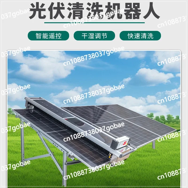 Hanging photovoltaic cleaner cleaning agricultural light fishing light complementary array large power station photovoltaic