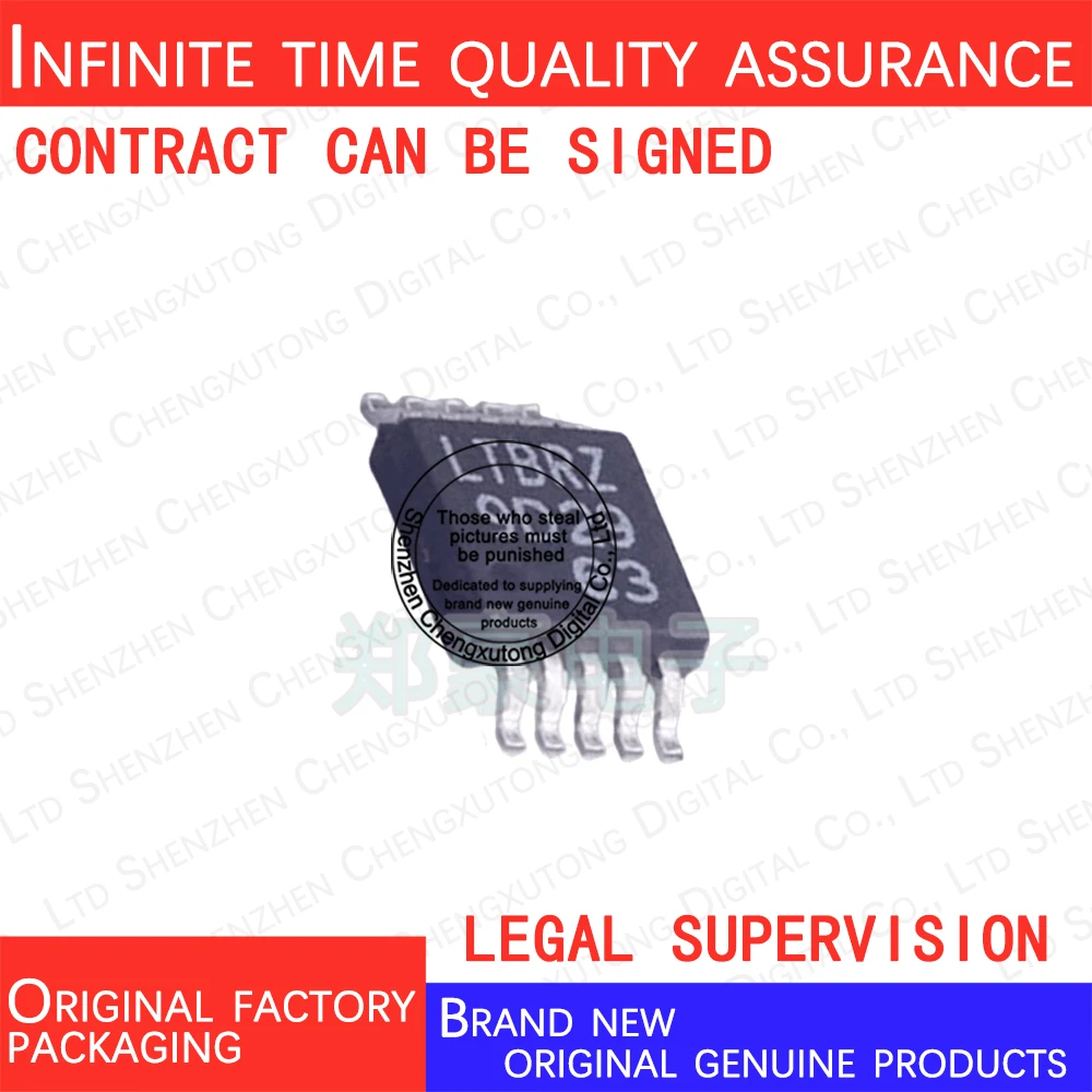 

LTC3824EMSE#TRPBF LTC3824EMSE LTBRZ SOP 100% genuine stock in brand new original packaging