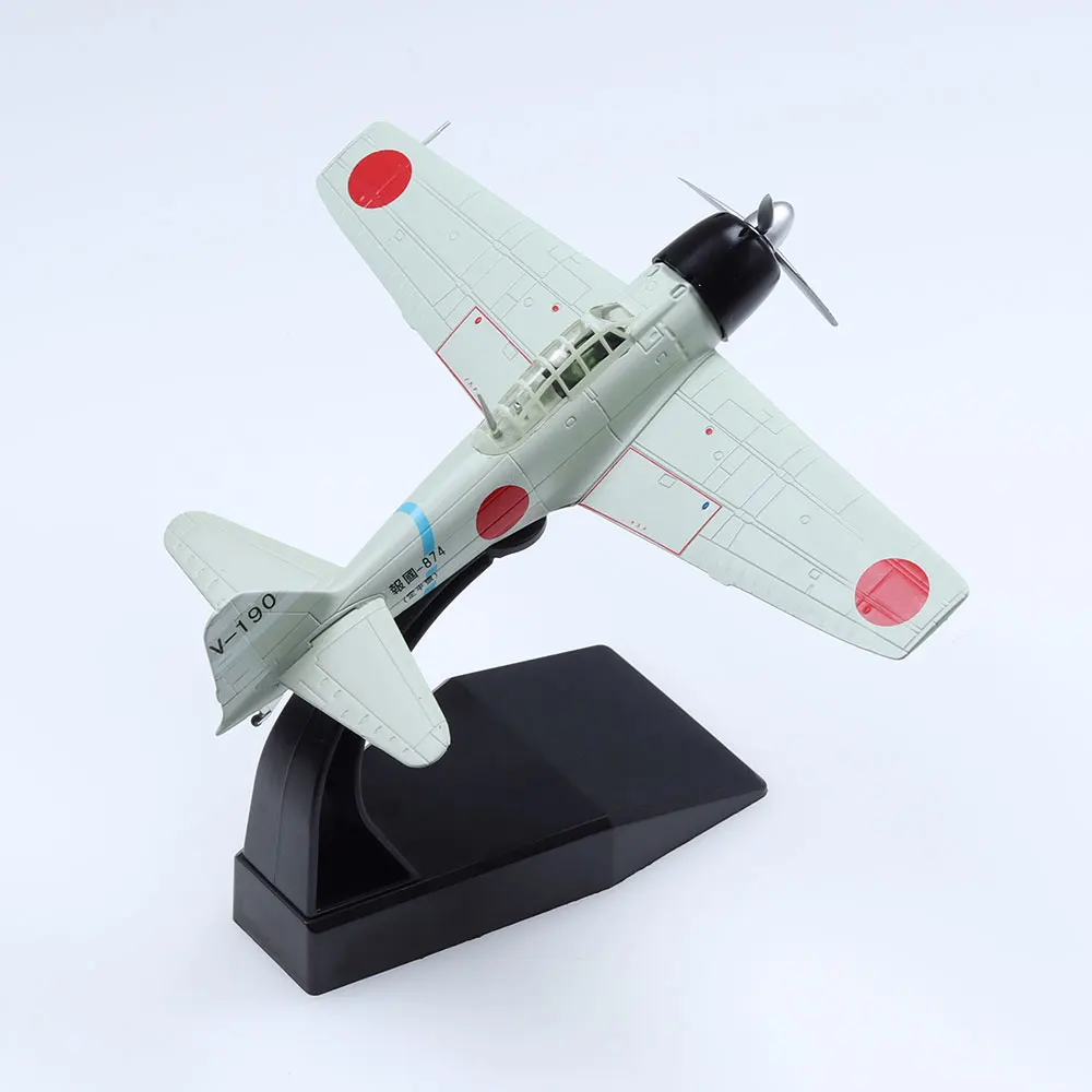 Thumbnail 2 - #32 Ranked Scale Models Picks in 2026