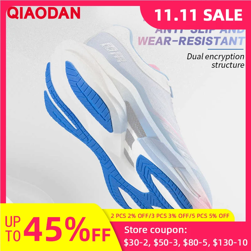 

QIAODAN TG PLAID Men's 2025 Running Shoes Shock Absorption Rebound Sneakers QDB023253295