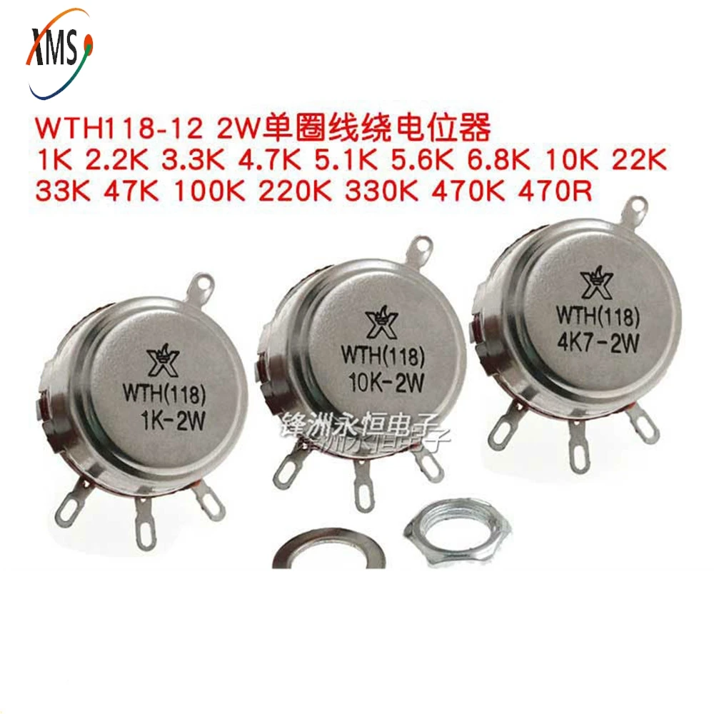 2PCS  WTH118-1A 2W 1K/2K2/4K7/10K/22K/47K/100K/470K/1M Single-turn carbon film potentiometer