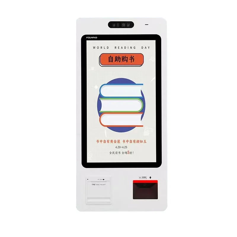 مطعم الوجبات السريعة نظام نقاط البيع للخدمة الذاتية شاشة تعمل باللمس محطة فاتورة آلة الدفع الذاتي في الأماكن المغلقة وكشك دفع الطلب