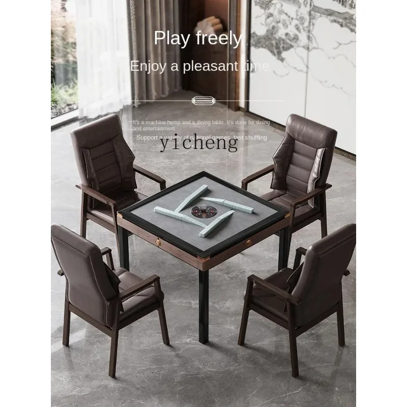 MJ-16 Automatic Dining Table Dual-Use Electric Mahjong Table Home Apparatus Hemp Bass Imitation Solid Wood