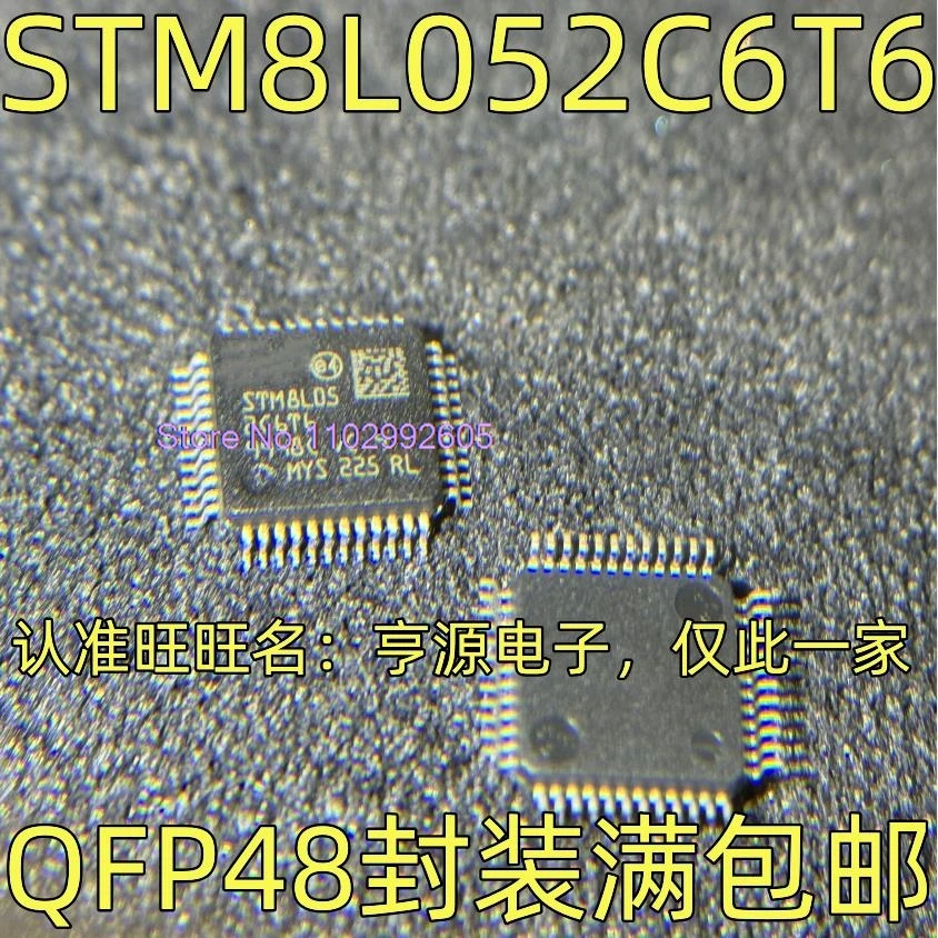 （5PCS/LOT）STM8L052C6T6 STM8L052 STM32L052C8T6 STM32L053C8T6 QFP48