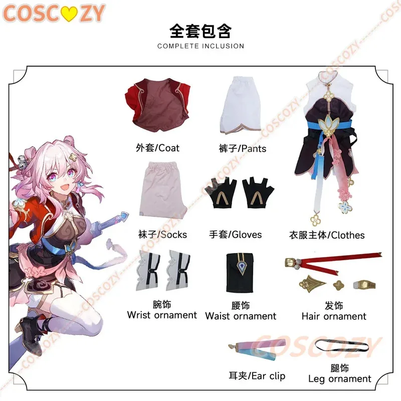 사이혼카이 스타 레일 3월 7일 시안주 3월 7일 코스프레 의상 새 스킨 드레스 의상 유니폼 풀세트 가발 소품 MARHC 7TH COS