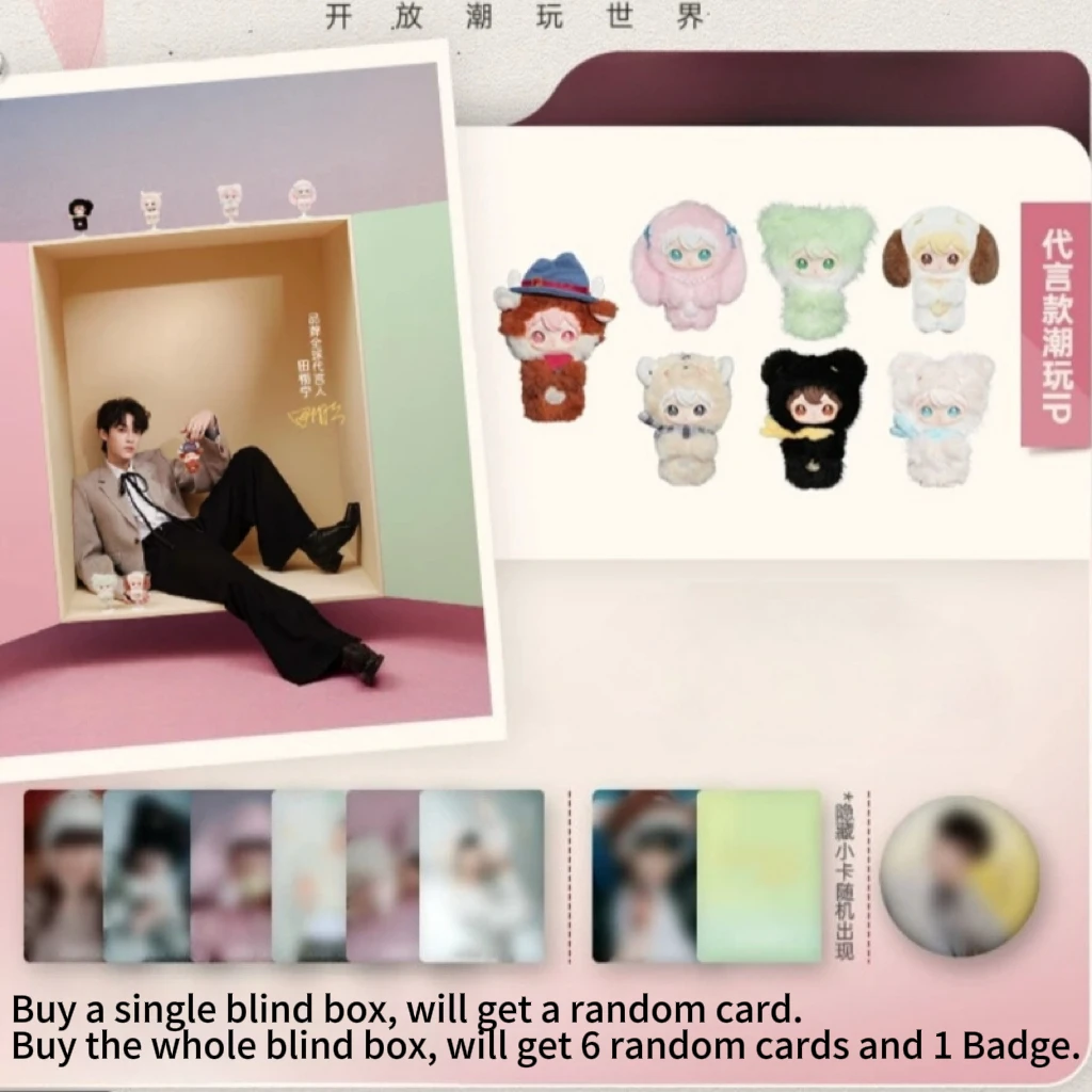 متوفر في المخزون حقيقية TXN المشارك أرنب Shyshy V2 بلدي ليتل يو سلسلة صندوق أعمى لطيف الفينيل وجه دمية العصرية على ظهره قلادة الهدايا