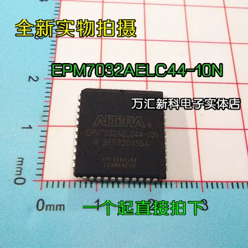 

10pcs orginal new EPM7032AELC44-10N EPM7032AELV44 PLCC