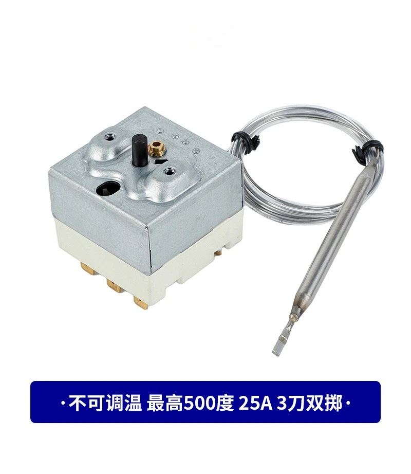 Thermostat 9-terminal Manual Reset 25A400V Over Temperature Protection 500 Degree Thermostat