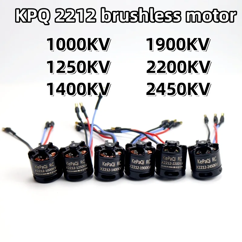 نموذج طائرة KPQ جناح ثابت مع قابس X2212 1000kv 1250kv 1400kv 1900kv 2200kv 2450kv محرك بدون فرشاة لعبة طائرات RC
