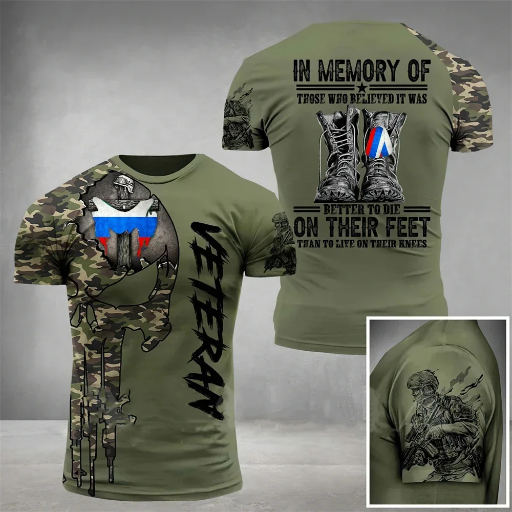 Russia Army Camouflage Men Ladies T Shirt Commando ARMY-VETERAN 3D Special Forces Short Sleeve Tactical Shirts Men\'s Clothing