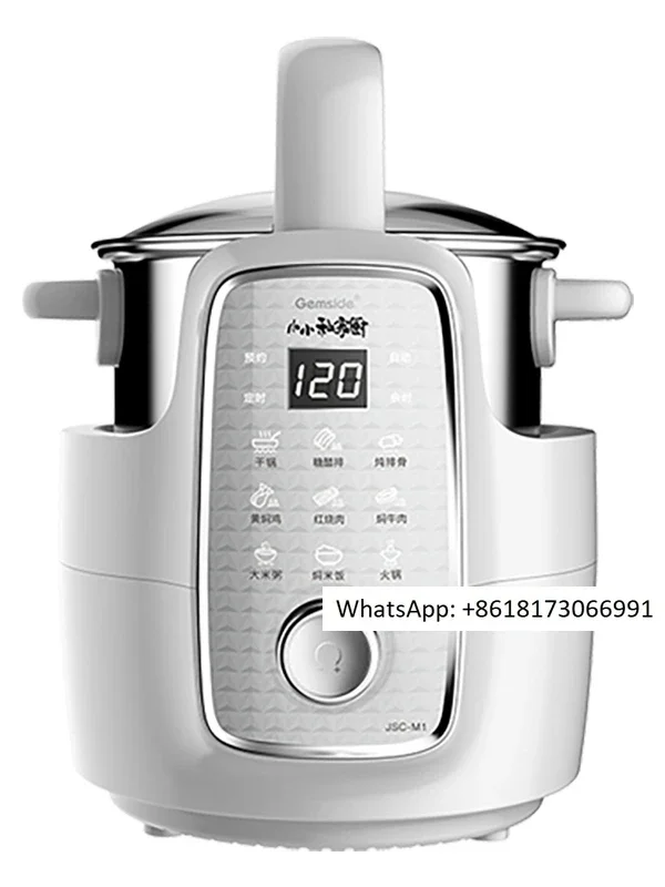 Cooking machine, fully automatic cooking pot, household multifunctional intelligent lazy mini electric frying pan M1