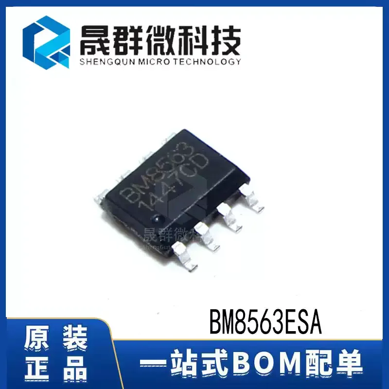 10-100pcs New Original BM8563ESA BM8563 SOP-8 Real-Time Clock and Calendar Chip IC