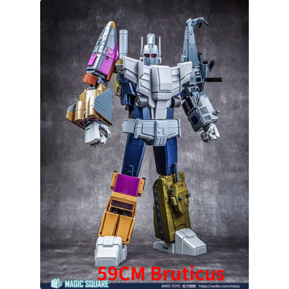 Magic Square MS03-MS07 Onslaught Blast Off Vortex Brawl Swindle 59cm Bruticus MP Proportional Combination Transformation Toy