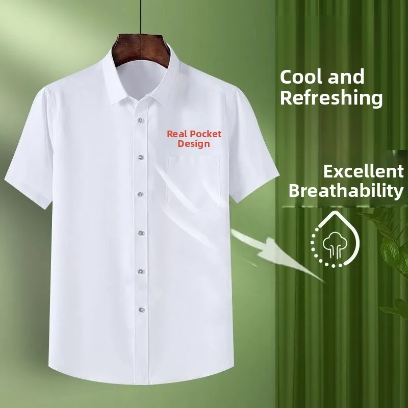 Summer Thin Ice Silk Short Sleeve Shirt Men's Business Casual Large Size Workwear Professional Anti-Wrinkle Dress Shirt