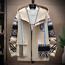 Autumn 2024 New Men's Jacket Coat Men's Loose Trendy Top Clothes Hooded All-match Cardigan