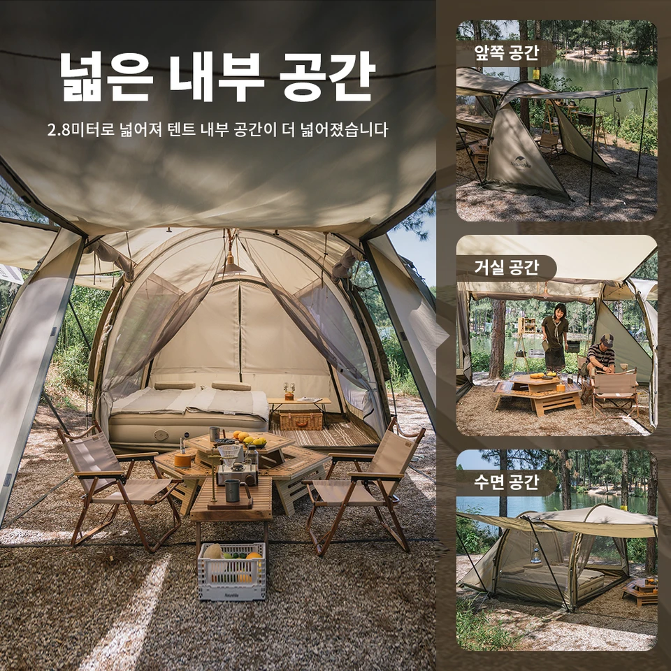 Naturehike Aries Tunnel Tent Camping Outdoor Travel 4 Season