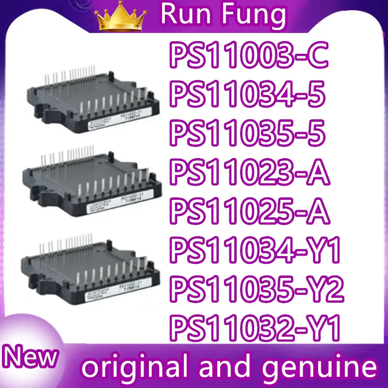 Ps11034-5 Ps11035-5…