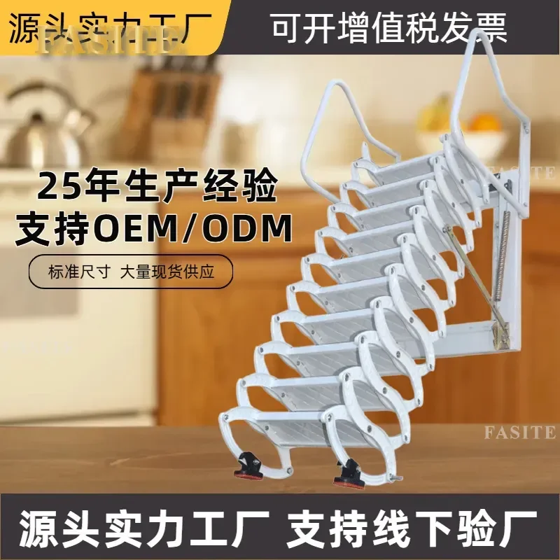 For Wall Mounted Attic Telescopic Staircase Household Folding Lift Duplex Indoor Outdoor Thickened Retractable Ladder